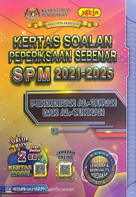 [Sbook] Yakin - Past Year SPM 2021-2025 Kertas Soalan Peperiksaan Sebenar SPM Edisi 2026