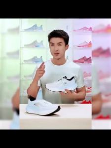 Qiaodan Yunpeng Men Running Shoes Training Shock Absorbent Rebound Anti Slip Water-Resistant QXB023252237R