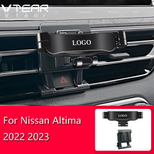 For Nissan Kicks Murano Navara Np300 D23 X-Trail T32 T33 Rogue Tiida Teana Altima Terra Qashqai Sylphy Sentra e-POWER Sunny Car air outlet alloy Butterfly embracing No noise Mobile phone holder Automotive interior accessories modification parts