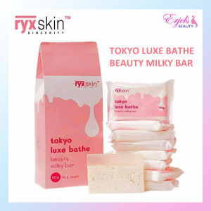 RYX 1 BOX = 10 BARS Tokyo Luxe Bathe Beauty Milky Bar Soap 70g by RYXSkin Sincerity