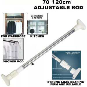【Fans tone】Telescopic Spring Tension Rod Metal Shower Curtain Pole Extendable Room Divider for Bathtub Shower Stall Window Wardrobe Tools