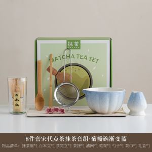 Matcha Whisk Set - Sakura Pink Petal Ceramic Bowl(Chawan)Bamboo Stirrer(Chasen)ScoopSpoon Powder Strainer Gift Box - Traditional Japanese Tea Latte Drink Make Kit