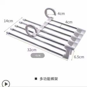 Multifunctional Multilayer Hanger folding storage for pants trousers storage rack