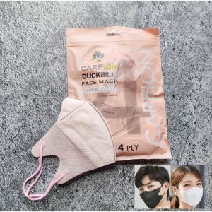 CAREION Duckbill Hijab Mask Duckbill Earloop/Headloop 4ply Mask Duckbil 3D Earloop Mask 10pcs pack vmask