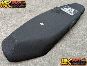 JRP Flat Seat BLack Oreo For Honda Click v1 / v2 / v3