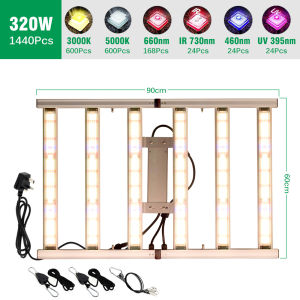 Samsung LM301H Full Spectrum Grow Light 240W/320W/480W/650W/800W/1000W/1200W LED grow light foldable dimmable suitable for all plants such as vegetables fruits and flowers