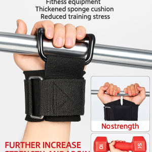 Wrist Support Hook Pull Up Hook  Trainer Pull-Ups Lifting Grips Weight Lifting Wrist Support Equipment助力挂钩