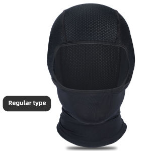 WEST BIKING Khăn Quàng Xe Đạp Mùa Hè Mặt Nạ Che Cả Mặt Chống Nắng Tia Cực Tím Mặt Nạ Đi Xe Đạp Mũ Balaclava Xe Máy Thoáng Khí Mặt Nạ Lụa Băng Mặt Nạ Đi Xe Đạp Ngoài Trời