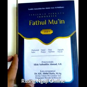 Fathul Muin Terjemah Perkata/Makna Perkata lengkap