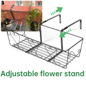 【LOCAL STOCK-Deliver in 2-3 days】 Rectangular Flower Pot Iron Metal Hanger  Balcony Flower Hanging Rack Black Color  Adjustable Hanging Metal Plant Rack Balcony Railing Wall Hanging Plant Rack Balcony Patio Window Flower Rack