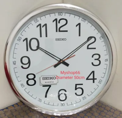 Jam Dinding Seiko Diameter 50 cm Mesin QUARTZ Model Besar Dan Mewah
