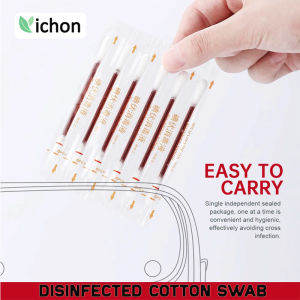 Medical Alcohol Disposable Emergency Cotton Stick Iodine Disinfected Swab First Aid Kit Home for Children Adults Baby