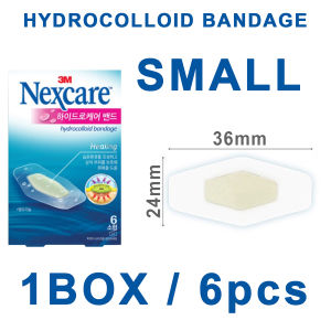 3M Nexcare Waterproof Hydrocolloid Wet Bandage