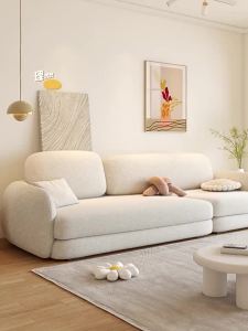 Bread Sofa Cream Style Living Room Faux Leather Fabric Sofa Modern Straight Row Three-Person