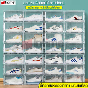 กล่องรองเท้า กล่องพลาสติก กล่องใส่รองเท้า ฝาเปิด-ปิดได้ กล่องใส่รองเท้า พลาสติกแบบหนา กล่องอเนกประสงค์ แข็งแรง วางซ้อนต่อได้ ฝาแข็ง