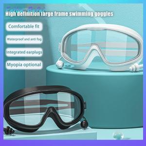 [Feibe Befei] 2025 Large Frame Swimming Goggles For Kids High Quality Antifog Swim Glasses Waterproof HD Swim Eyewear Swim Equipment