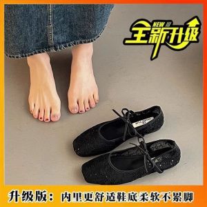 Free Shipping Elegant Socialite Style Date And Evening Party Shoes 2026 WomenS Shoes Versatile Trendy Fashion