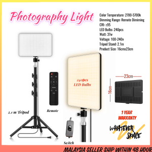 Photography Light 16X23 Studio Light With Tripod Stand For Video Recording Photo Shooting Make Up Clothing