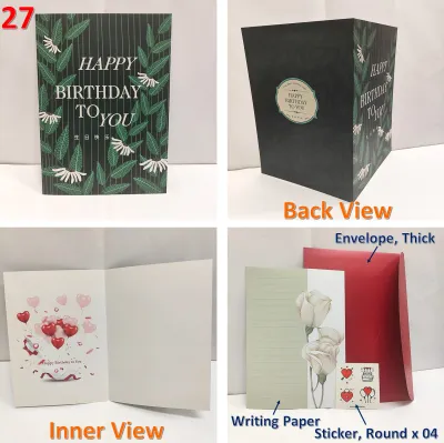 [GC 23] Greeting Card | Gift Card | Jumbo Card | A4 Big Card | Birthday Best Wishes Farewell Good Bye Good Luck Christmas CNY
