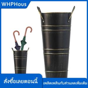 WHPHous ที่วางร่มโลหะใหม่ที่วางร่มแบบตั้งฟรีที่วางร่มของตกแต่งที่วางร่มอเนกประสงค์ที่วางไม้เดิน