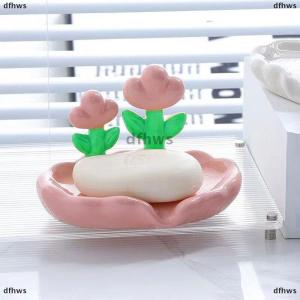 [COD] dfhws Creative Floral Soap Box Draining Non-slip Soap Dish Bathroom Accessories Sea White Soap Holder For Home Bath