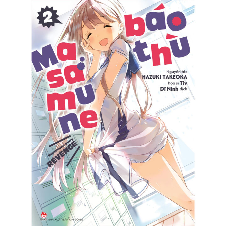 Truy%E1%BB%87n%20Masamune%20b%C3%A1o%20th%C3%B9%20-%20T%E1%BA%ADp%20l%E1%BA%BB%201%202%203%204%205%20(T%E1%BA%B7ng%20k%C3%A8m%20Shikishi)%20-%20Tntmanga%20-%20Image%204