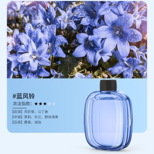 [SG STOCKS] Hotel Scent Automatic Air Diffuser Wall Mount Aroma Air Freshener Toilet & Room Mist Spray / Home Spray Diffuser