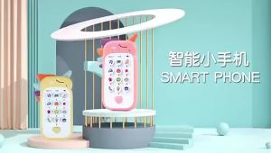 JOOKID Baby Phone Toys ephone Teether Music Toy Early Educational Learning Machine For Kids Gift