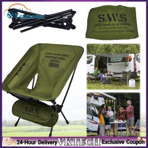 【Local Shipment】Lightweight Folding Chair for Camping Detachable BBQ Seat Ideal for Outdoor Relaxation and Adventures Compact and Easy to Carry