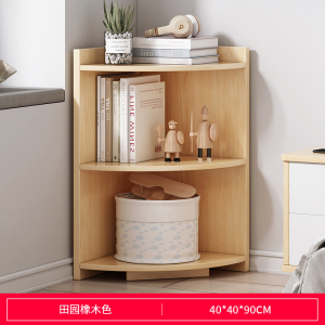 ชั้นวางของ ชั้นวางหนังสือ ชั้นวางของอเนกประสงค์ ชั้นวางของเข้ามุม ชั้น ตู้เก็บของ ตู้อเนกประสงค์ วางของ วางหนังสือ ราคาถูก