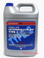 Honda Type 2 Coolant US 1 Gallon. 