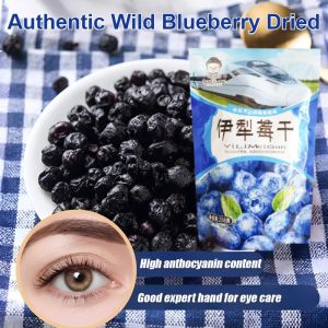 【Eliminate Eye Strain】Large Capacity Dried Blueberries Wild Blueberry Dried Health Specialty Snacks