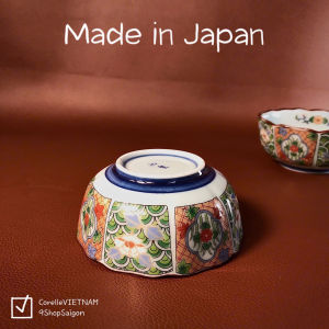 [Hàng Hiếm Japan 100% New] 1 Chén Chấm/ Chén Chè Ngũ Sắc Lục Bảo 9.3cm