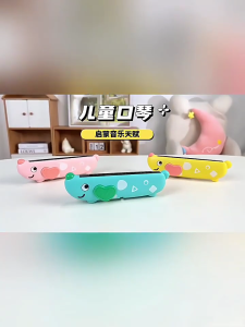 16 Hole Kids Harmonica Musical Instrument Encourages Creative Play for Sensory and Auditory Development Pocket Music Toy