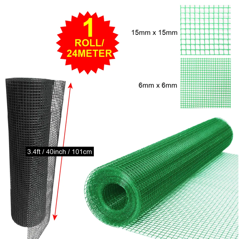 Green Plastic Mesh Net For Balcony