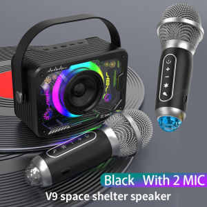 Portable Bluetooth Speaker /Wireless Karaoke Mic/Outdoor & Home Entertainment for Camping/Parties/ Birthday/Kids Gift