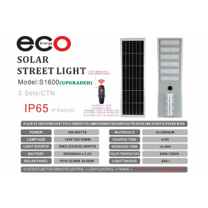 600W S2600 Solar Street Light IP65 Cool White Light Remote Timing Waterproof Outdoor Lamp