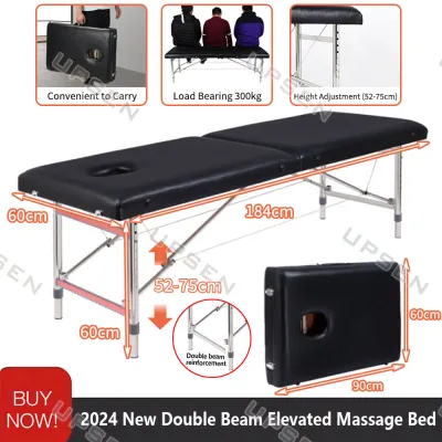 Massage Bed Portable Foldable Overbed Table Folding Massage Tattoo Bed Beauty salon bed Portable Bearing 300KG Massage Bed For Spa Facial Tattoo Bed