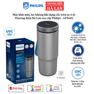 Máy khử mùi lọc không khí dạng cốc trên xe ô tô cao cấp Thương hiệu Philips Hà Lan GP5602