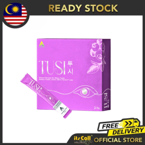 100% Original❤️TUSI Eyes Health Supplement Nordic Wild Bilberry Extract 15 sachets x 3.5g/ 护眼保健