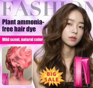 guibai Hair dye ammonia-free mild hair dye covering gray hair available in multiple colors