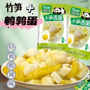 Snacks Small bamboo shoots eggs pickled peppers crispy bamboo shoots quail eggs mountain peppers hot and sour casual snacks ready-to-eat bamboo shoots