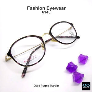 Bersatu Optik Fashion Eyewear 6143 Vintage Small Face Round Metal Light Frame Glasses