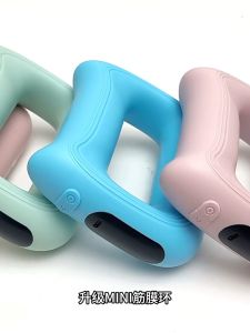 Vibrating Fascial Ring Slim Belly Massager Waist And Abdomen Liposuction Massage Tool COD