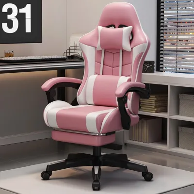Ergonomic Gaming Chair with Foot Rest Armrest Multi-Angle Recliner Adjustable Office Computer Desk Chair