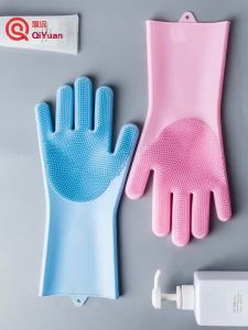 ถุงมือซิลิโคนจากโรงงานโดยตรง ถุงมือล้างจานสำหรับผู้ชายและผู้หญิง ทำความสะอาดครัวเรือน ถุงมือทำความสะอาดมหัศจรรย์ [ จัดส่งฟรี ]