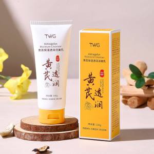 <1202> TWG Astragalus Moisturizing and Moisturizing Facial Cleanser Moisturizing Clean Dry and Non-Greasy Students