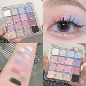 [Phụ nữ quyến rũ] Bảng màu bút vẽ mắt ngọc trai màu hồng đào 16 màu sắc long lanh màu đất bóng mắt sắc tố không thấm nước lâu mỹ phẩm hàn quốc