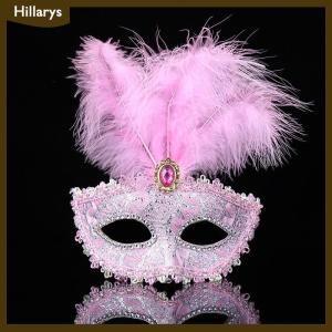 [Hillarys] Đảng mặt nạ phụ nữ Masquerade sang trọng Peacock lông nửa mặt nạ cosplay Trang Phục Mặt nạ cho trẻ em