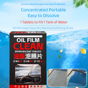 Car Glass Water Effervescent Tablets to Remove Oil Film Wiper Ultra Concentrated Tablets for All Seasons Strong Decontamination and Anti Freezing Rain汽车玻璃水泡腾片